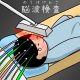 てんかん 脳波検査 はなんのため?