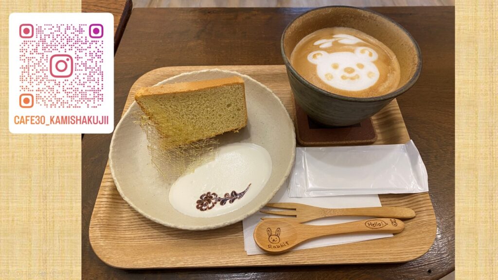 【プチ・パープルカフェ】7月12日(土)てんかん当事者のお店「CAFE30」に行きませんか？