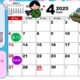 【参加者募集中】４月・５月・６月のパ―プルカフェ予定